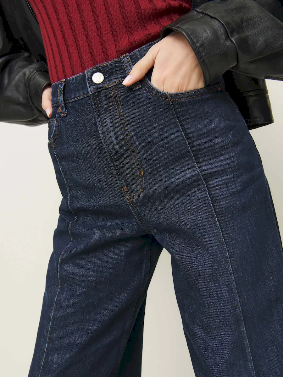 Cary High Rise Slouchy Wide Leg Jeans - Image 4